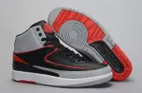 chaussuress jordan carmelo anthony jordan 2 coloway